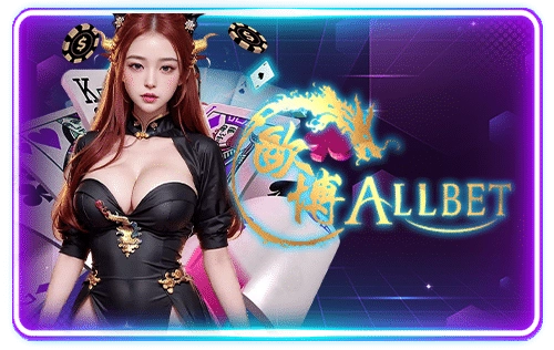 ALLBET